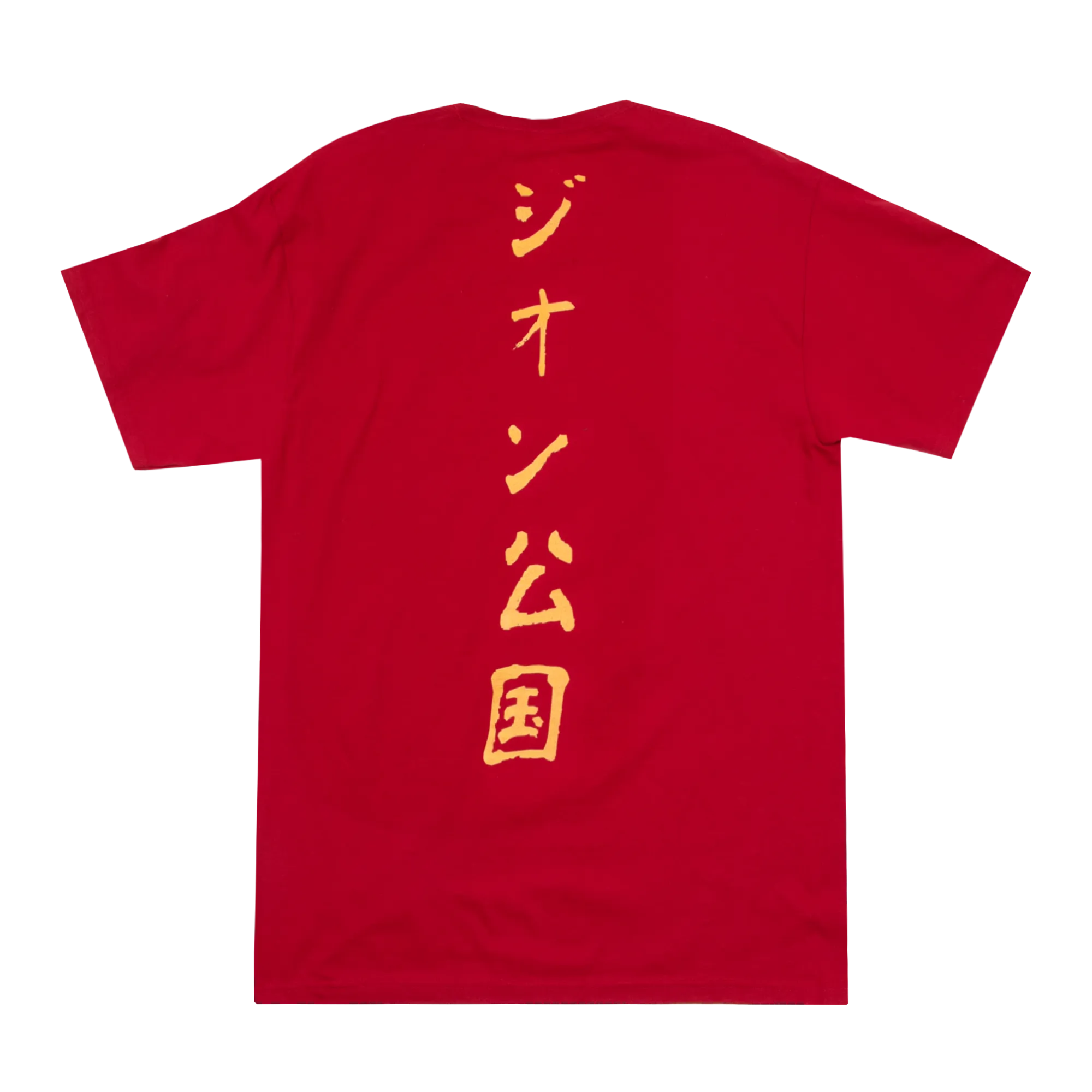 Char's Zaku Zeon Fighter Red Tee