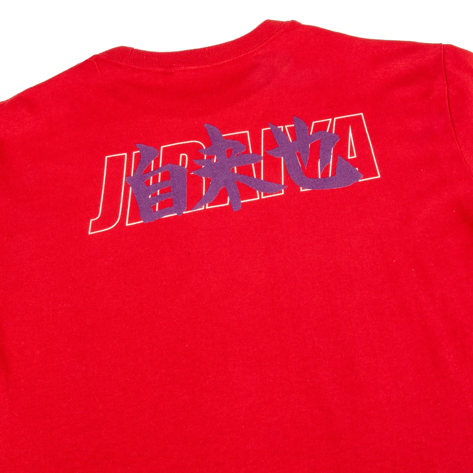 Jiraiya Posing Red Tee