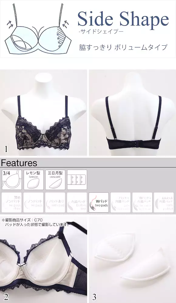 refinement Japanese style bra shining mesh bra set lingerie pyjamas big size available